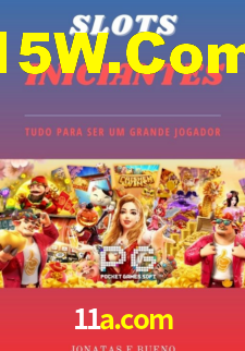 11a.com